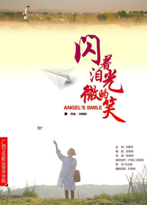 怎么购买巴林护照